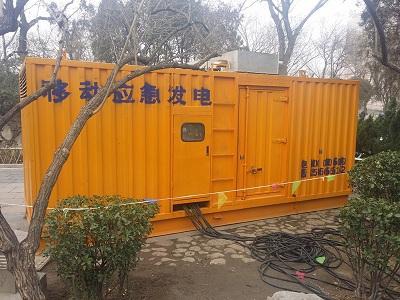 新蔡柴油发电机维修保养工作要做哪些